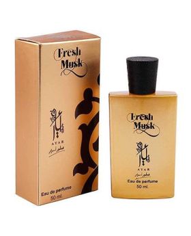Fresh Musk Eau De Parfum - 50ML - Unisex