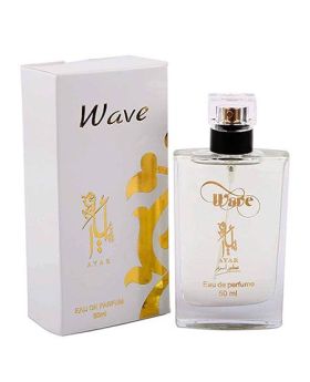 Wave Eau De Parfum - 50ML - Unisex