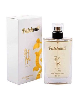 Patchouli - 50ml