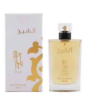 Al Sheikh Eau De Parfum - 50ML - Unisex