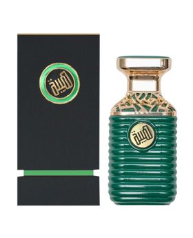 Haiba Green Eau De Parfum - 75ML - Unisex