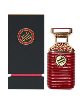 Haiba Red Eau De Parfum - 75ML - Unisex