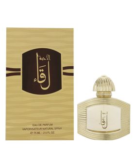 Leqaa Al-Aheba Eau De Parfum - 75ML - Unisex