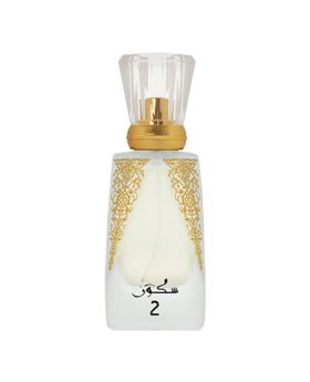 Sukoon 2 Eau De Parfum - 50ML - Unisex