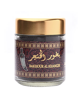 Al Khanjar Bokhour - 50GM