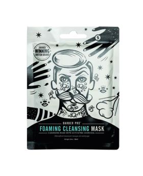 Barber Pro Foaming Cleansing Mask - 18ML