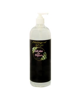 Lavender Massage Oil - 500ML
