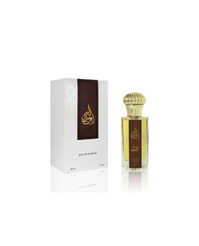 Oud AlDakheel - Abdulaziz Eau De Parfum - 50ML - Male