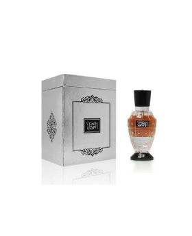 Oud AlDakheel - AlThameen Silver Eau De Parfum - 50ML - Unisex