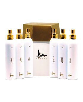 Jazeel - Home Spray Collection