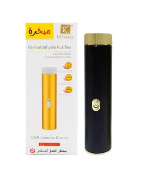Portable Pen E-Mubkhar - Black