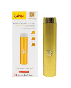 Portable Pen E-Mubkhar - Golden