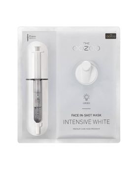 Intensive White Face Mask
