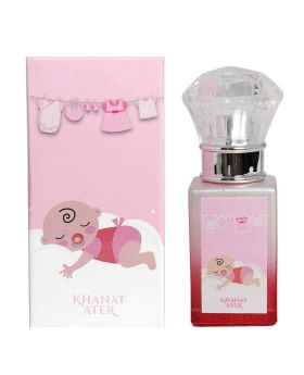 Pink Kids perfume - 15 ML