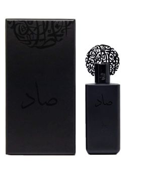 Saad Black Edition Eau De Parfum - 100ML - Unisex