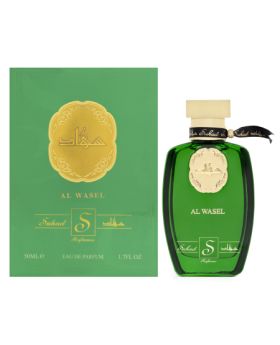 Alwasel Eau De Parfum - 50ML - Unisex