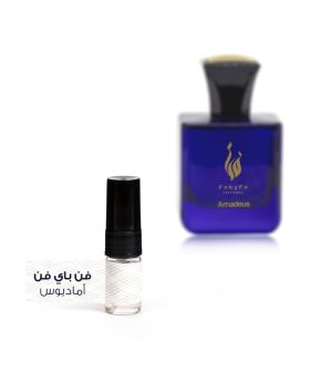 Oud Imperial Eau De Parfum - 2ML - Unisex