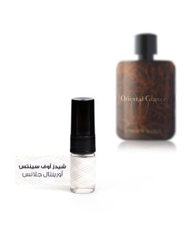 Oriental Glance Eau De Parfum - 2ML - Unisex